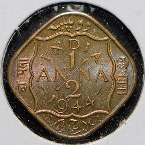India British 1944 1/2 Anna  191055 combine shipping