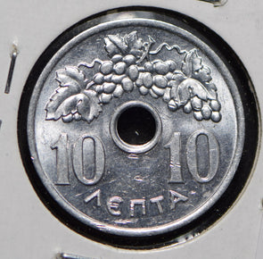 Greece 1954 10 Lepta  190614 combine shipping