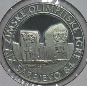 Yugoslavia 1983 Silver 250 Dinara 292753 combine shipping