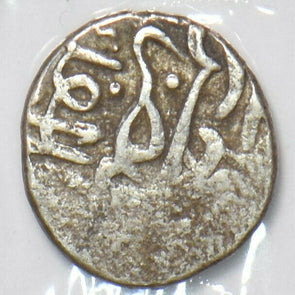 Nepal 1453 ~78 1/4 Tanka AQ Qoyonlu. White sheep Turcomans. Hasan 295703 combine