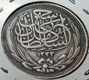 E0012 Egypt KM 321 1917 20 Piastres   combine shipping