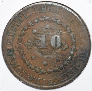 Brazil 1825 40 Reis 293810 combine shipping