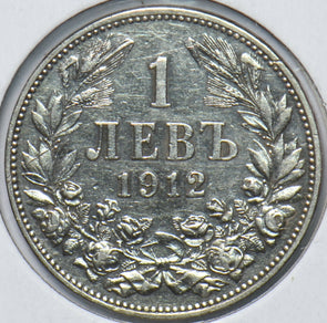 Bulgaria 1912 Lev 192723 combine shipping