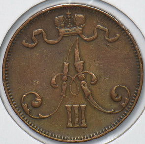 Finland 1889 5 Pennia  291029 combine shipping