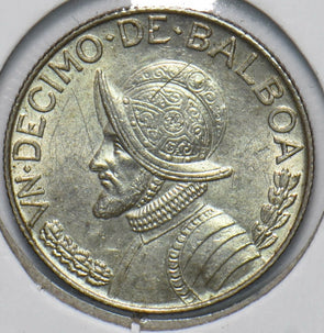 Panama 1962 1/10 Balboa 292623 combine shipping