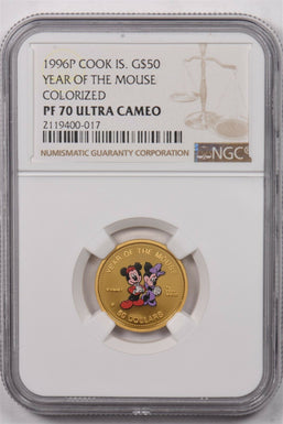 Cook Islands 1996 P 50 Dollars gold NGC Proof 70 Ultra Cameo 0.257oz gold. Year