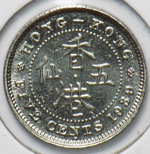 Hong Kong 1939 5 Cents 293709 combine shipping