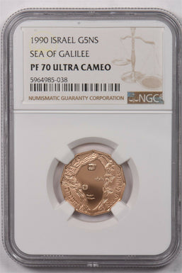Israel 1990 5 New Sheqalim gold NGC Proof 70 Ultra Cameo 0.2497oz gold. Perfect