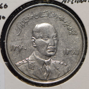 Afghanistan 1961 AH 1340 5 Afghanis  901134 combine shipping
