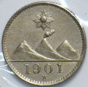 Guatemala 1901 H 1/4 Real 193231 combine shipping