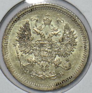 Russia Empire 1907 10 Kopecks Eagle animal 295239 combine shipping