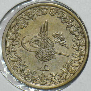Egypt 1885 AD. AH1293 2/10 Guerche 297673 combine shipping