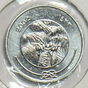 Maldives 2002 1423 AH Laari BU 904330 combine shipping
