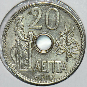 Greece 1912 20 Lepta UNC 491294 combine shipping