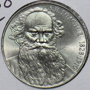 Russia USSR 1988 Rouble Ruble UNC Birth of Leo Tolstoi 194897 combine shipping