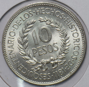 Uruguay 1961 10 Pesos 294165 combine shipping
