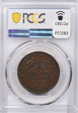South Africa 1893 Penny Lion animal PCGS AU 55 KM-2, Rare Key Coin, Only 11,000