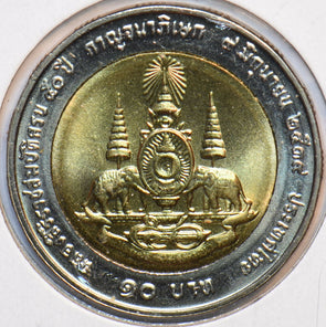 Thailand/Siam 1996 BE 2539 10 Baht Elephant animal 293778 combine shipping