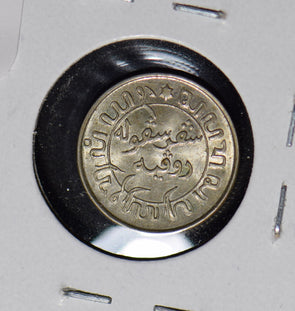 Netherlands East Indies 1942 1/10 Gulden  900187 combine shipping