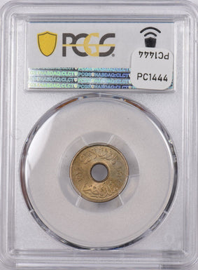 Egypt 1938 AH 1357 Millieme PCGS MS 66 finest known KM-362 Copper-Nickel PC1444