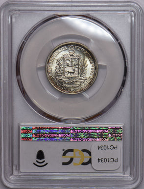Venezuela 1960 Bolivar Horse animal PCGS MS64 PC1034 combine shipping