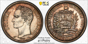 Venezuela 1960 Bolivar Horse animal PCGS MS64 PC1033 combine shipping