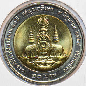 Thailand/Siam 1996 BE 2539 10 Baht Elephant animal 293780 combine shipping