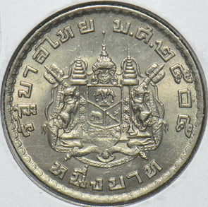 Thailand/Siam 1957 BE 2500 Baht 903329 combine shipping