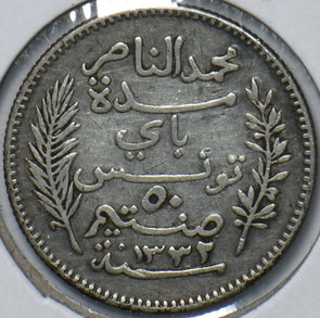 Tunisia 1914 50 Centimes 294189 combine shipping