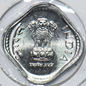 Republic India 1991 5 Paise Lion animal UNC 903264 combine shipping