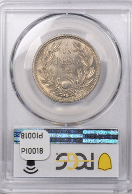 Chile 1933 So Peso Condor animal PCGS MS 65 PI0018 combine shipping