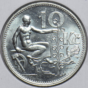 Czechoslovakia 1931 10 Korun naked man Lion animal Bear 293595 combine shipping