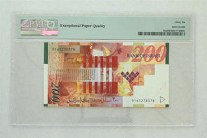 Israel 1999 200 New Sheqalim PMG Gem UNC 66EPQ Bank of Israel. Pick # 62a Wmk: