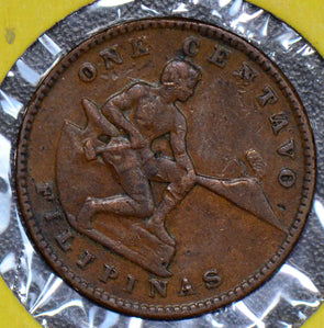 Philippines 1926 Centavo  190297 combine shipping
