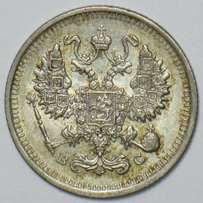Russia Empire 1913 10 Kopeks Eagle animal 150908 combine shipping