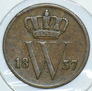 Netherlands 1837 Cent 291413 combine shipping