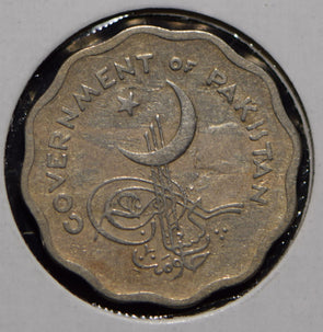 Pakistan 1962 10 Paisa  901724 combine shipping