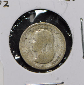 Netherlands 1892 10 Cents  900967 combine shipping