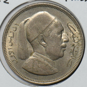 Libya 1952 2 Piastres 295526 combine shipping