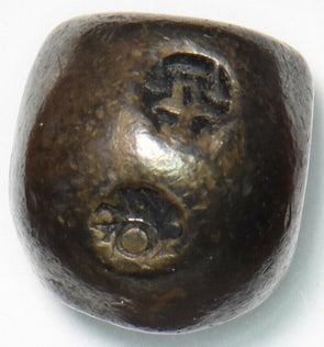 Thailand/Siam 1851 ~68 Baht Bullet money BU0542 combine shipping