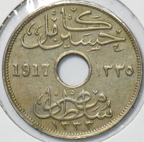 Egypt 1917 AH 1335 10 Millemes 295460 combine shipping