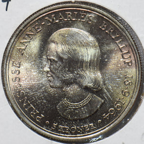 Denmark 1964 5 Kroner 294467 combine shipping