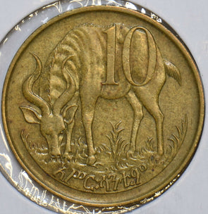 Ethiopia 1969 10 Cents Lion animal Mountain Nyala 152094 combine shipping