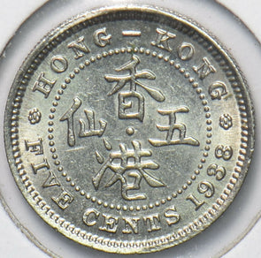 Hong Kong 1938 5 Cents 192950 combine shipping