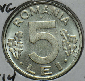 Romania 1992 5 Lei BU 195961 combine shipping
