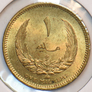 Libya 1965 AH 1385 Millieme 295352 combine shipping