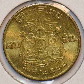 Thailand 1957 10 Satang 902469 combine shipping