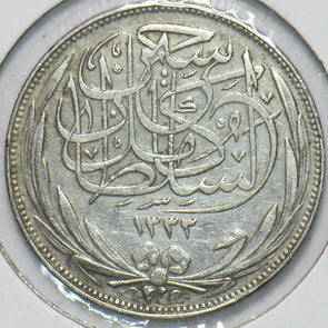 Egypt 1917 AH 1335 5 Piastres 192445 combine shipping