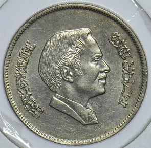 Jordan 1978 1398AH 100 Fils 290695 combine shipping