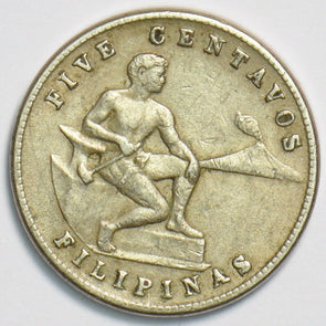 Philippines 1945 5 Centavos 153252 combine shipping